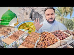 MADINA 2025 Dates Price 🏷️ Before Ramadan | Best Paya Curry in Madina 😋