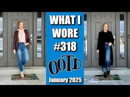 What I Wore #318 | OOTD & Box Keepers | January 2025