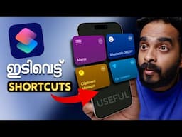 iOS Shortcut: How to Make It Useful In January 2025 | Malayalam