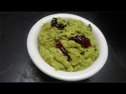 How to Cook Ridge Gourd Chutney - Beerakaya Chutney - Turai Chutney - Beerakaya Pachadi