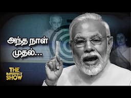 திருப்பரங்குன்றம் - சர்ச்சைக்கு யார் காரணம்? | ஈரோடு கிழக்கு | Parliament | BJP | DMK Imperfect Show