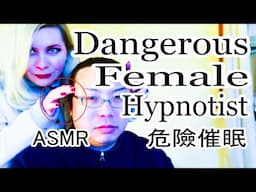 Random Female Hypnotist 35 with Oxanna hypno asmr 催眠 hypnosis funny mkultra soft massage LOA sleep