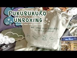 fukubukuro unboxing - stationery & accessory themed (aka lucky bag) ✨🛍