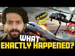 🚨US Flight ✈️ & Helicopter🚁 Incident Explained | Aye Jude✊