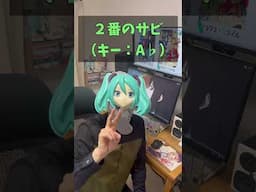 リコリコEDをフルで聴いた、とあるボカロPの感想 #Shorts #花の塔 #フィドロサミル #リコリコ #リコリスリコイル #リコリコed #ボカロPあるある