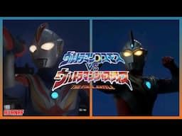 Ultraman Cosmos vs. Ultraman Justice: The Final Battle [Full Movie] (ENG SUB)