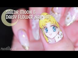 ☆ Sailor Moon Daisy Flower Nail Art ☆