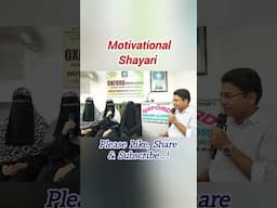 Motivational Shayari on Daughter ♥️ #daughter #shorts #youtubeshorts