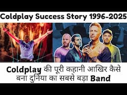 Coldplay Ahmedabad concert at Narendra Modi Stadium | Life-changing story of Coldplay