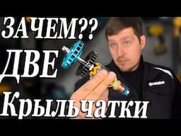 ЗАЧЕМ этому перфу ДВЕ крыльчатки??? Перфоратор Makita HR2653 с системой пылеудаления!