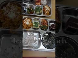 EPIK teacher lunch Part 13 #korea #foodie #yummy #koreanfood #lunch #koreanschool