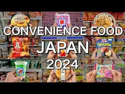 30 Convenience Foods in Japan 🏪 2024