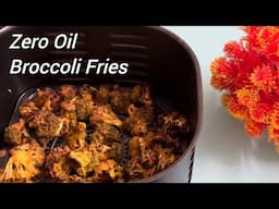 Replace French Fries with these| Party starter snacks| #broccolifry #airfryerrecipes  #agaroairfryer