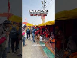 Mahakumbh for FREE No one will tell you this | Best one day travel plan #mahakumbh2025