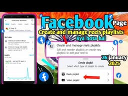 Happy Republic day facebook Create and manage reels playlists | 26 january 2025