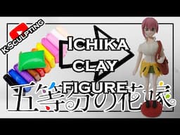 Ichika Nakano (The Quintessential Quintuplets)/Como hacer figuras de arcilla "Air Clay" Tutorial