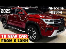 लो भाई Creta Seltos के दिन ख़त्म? 10 New Upcoming Car Launches in February March and April 2025