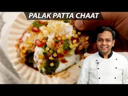 Kurkura Palak Patta Chaat in Events / Shaadi Style - With Crunchy Boondi Recipe - CookingShooking