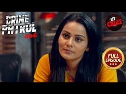 माँ के मोह में दी गई 'Supaari' | Crime Patrol Satark 2 | Crime Movies