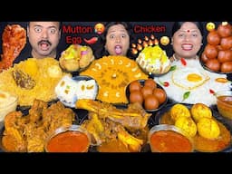 EATING SPICY STREET FOOD VS HOME FOOD CHALLENGING VIRAL VIDEO WITH PUNISHMENT MUTTON, EGGS, CHICKEN