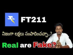 FT211 app telugu | FT211 app review telugu | FT211 real or fake in telugu