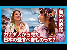 These Canadians Have an Opinion about Japan