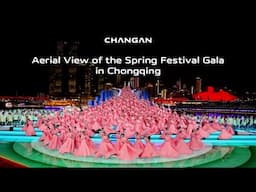 Aerial View of the Spring Festival Gala in Chongqing