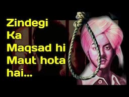 Mera Rang De Basanti Chola - Full HD Video Song I Independence Day 2023 I Bhagat Singh