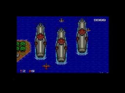 30th Jan 2025 Master System game Battle Wings