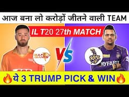 Gulf giants vs abu dhabi knight riders dream11 prediction | abkr vs gg dream11 today prediction ||