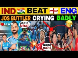 Pak shocked on Subman Gill 87 Runs | IND🇮🇳 vs ENG🏴󠁧󠁢󠁥󠁮󠁧󠁿 1st Odi Match | PAK REACTION