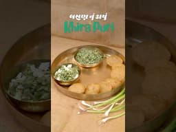 Surati Special Lasan nu Kachu & Khira Puri, Green Garlic with Mashed Potatoes, Fulecha Puri Recipe