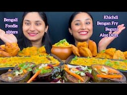 Khichdi With Bengan Fry,Beguni and Aloo Dum Eating|Food Challenge|Mukbang