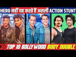 Real Action Stuntman Of Actor 😱 Bollywood Actors Body Double, Blockbuster Battes