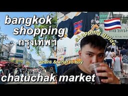 Thailand Diaries : Bangkok VLOG (chatuchak weekend market,men's fashion finds & vintage shopping)