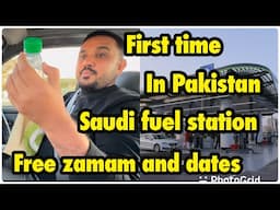 How to get fuel 23 plus average ? Saudi fuel station | give u free zamzam water and dates ..