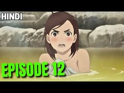 Dandadan Episode 12 Explained In Hindi