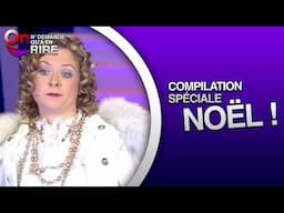 ONDAR - La super compilation de Noël ! #ONDAR