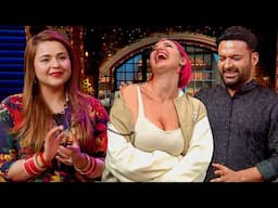 Kapil आज घर चलो तुम तुम्हारी आखों का इलाज करती हु में | Hot Audience | The Kapil Sharma Show