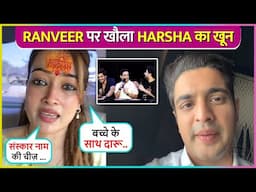 Harsha Richhariya Lashes Out At Ranveer Allahbadia For Dirty Comment On Parents - India's Got Latent