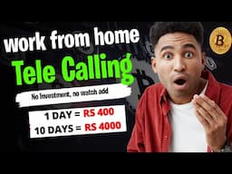 mobile work from home jobs | tele calling | part time job tamil 2024 தமிழில்