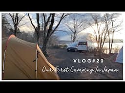 VLOG #20 Our First Camping in Japan to Yamanashi