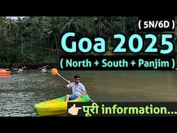 Goa complete itinerary | Goa Trip plan | Goa tour | Goa tourist place | Goa tour package | Goa Beach