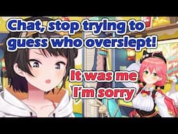 Subaru tried to protect Miko from chat for oversleeping [hololive/ENG Sub]