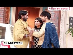 Yeh Rishta Kya Kehlata Hai Today Episode - Abhira Caught Blackmailer With Help Of RK | On Location