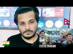 KARSANG new nepali movie trailer Reaction