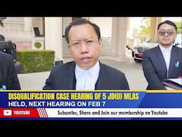 DISQUALIFICATION CASE HEARING OF 5 JD(U) MLAs HELD, NEXT HEARING ON FEB 7 | 04 FEB 2025