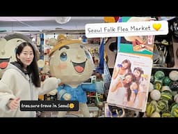 Time Travel in Seoul! A Day at the Seoul Folk Flea Market