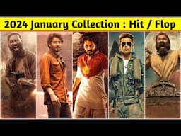 2024 January Movies Final Box Office Collection | Hit or Flop, Fighter, Guntur Kaaram, Hanu Man