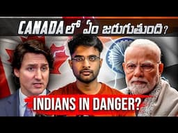 🚨 కెనడా లో em జరుగుతూంది 🇨🇦 ? | Ind vs Canada Lolli | Telugu